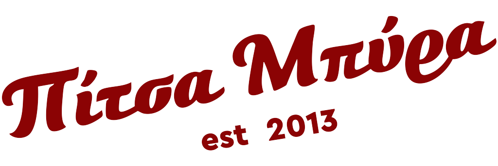 Pizza Beer Official - Logo